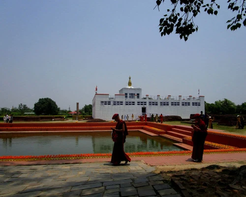 Lumbini The Holy Pond
